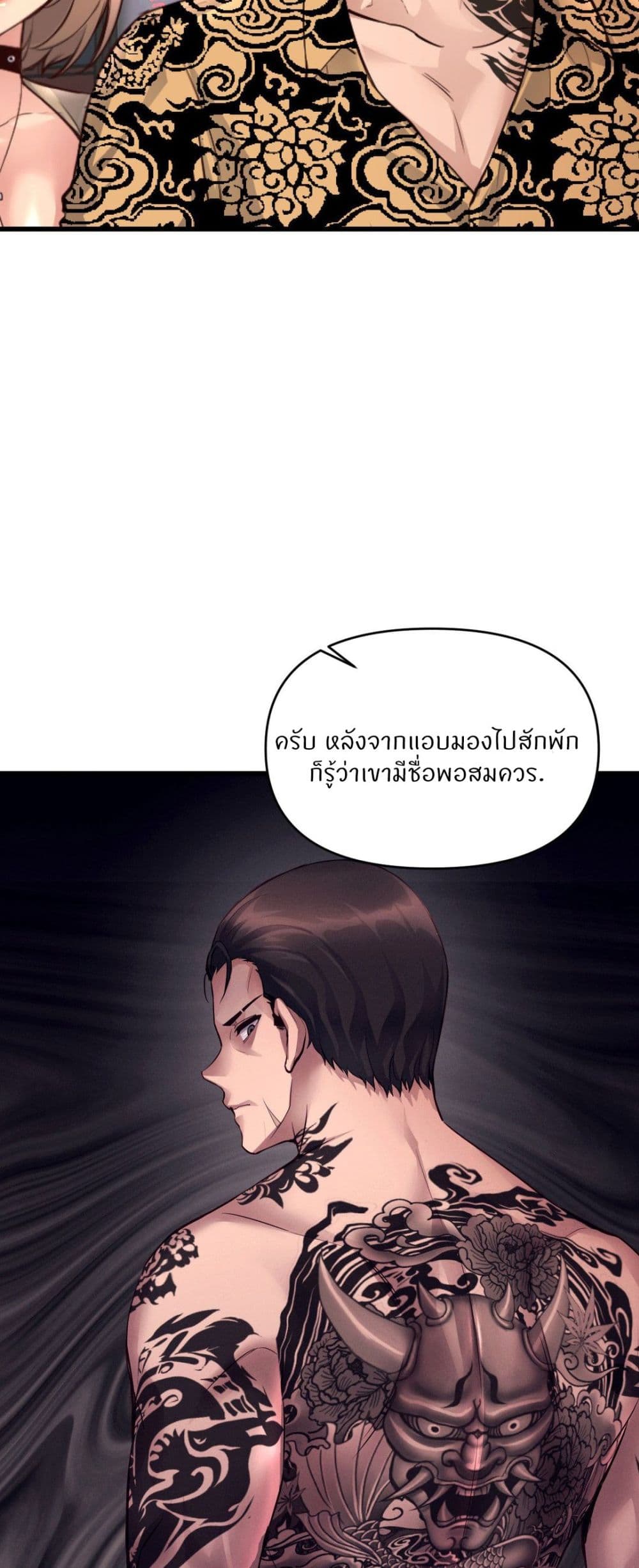 Doujin-Lc- อ่าน โดจิน มังฮวา เกาหลี ญี่ปุ่น จีน แปลไทย My Life is a Piece of Cake ตอนที่ 1 2 3 4 5 6 7 8 9 10 11 12 13 14 ฟรี ไม่มีโฆษณา อ่าน โดจิน Manhwa เกาหลี ญี่ปุ่น จีน เรามีครบ คัดมาให้เน้นๆ โดจิน 18+ รับประกันความฟินโดย  Doujin Lc